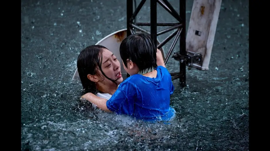 Wideo do filmu Wielka powódź — Submersion (The Great Flood / 대홍수) - Trailer 1 VO