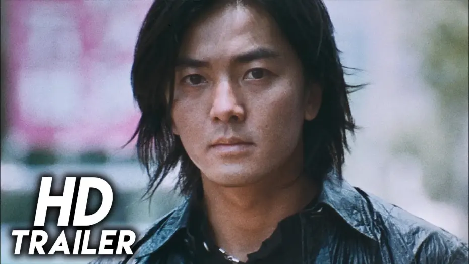 Wideo do filmu 勝者為王 — Born to Be King (2000) ORIGINAL TRAILER [HD 1080p]