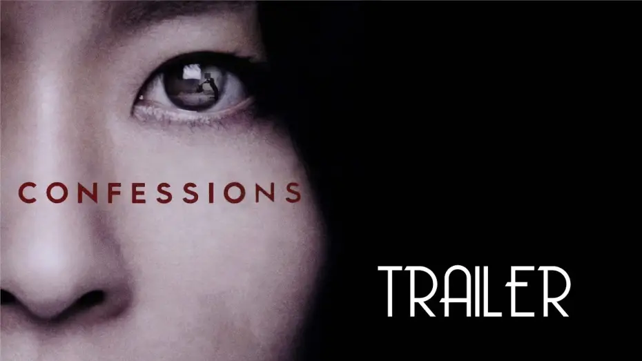 Wideo do filmu Wyznania — Confessions (2010) Trailer Remastered HD