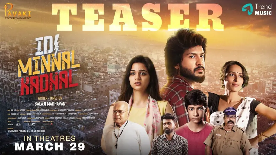 Wideo do filmu இடி மின்னல் காதல் — Idi Minnal Kadhal - Official Teaser | Balaji Madhavan | Ciby | Sam C.S | Jayachander Pinnamneni |