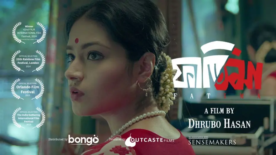 Wideo do filmu ফাতিমা — Fatima | Trailer | Tasnia Farin, Yash Rohan | Dhrubo Hasan | Bangla Movie 2024 | RELEASING 24 May