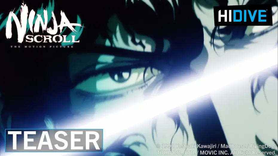 Wideo do filmu Ninja Scroll — Teaser
