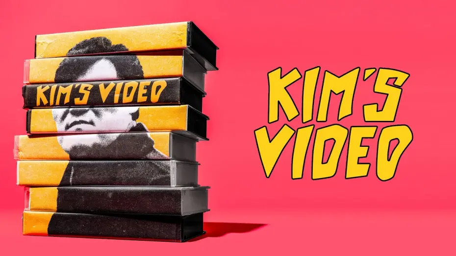 Wideo do filmu Kim's Video — Official Trailer