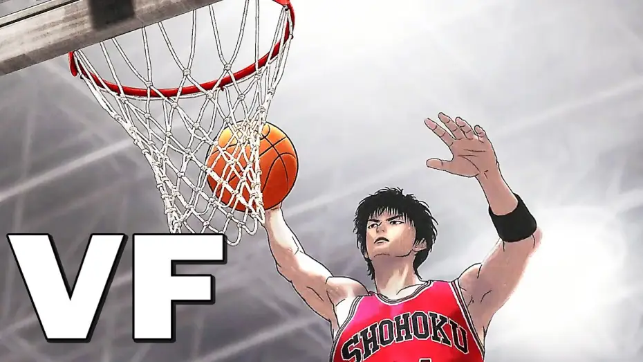 Wideo do filmu The First Slam Dunk — THE FIRST SLAM DUNK Bande Annonce VF (2023)