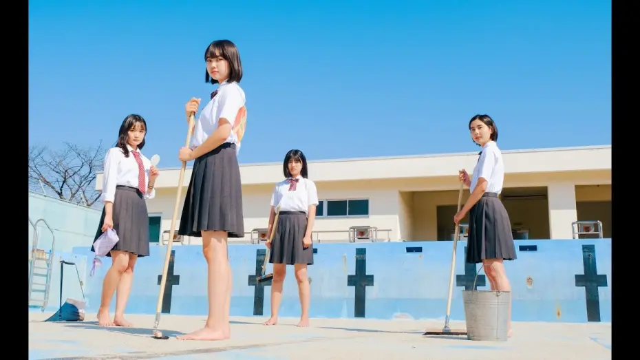 Wideo do filmu 水深ゼロメートルから — 映画『水深ゼロメートルから』特報