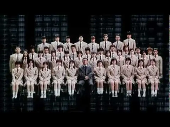 Wideo do filmu Battle Royale — Trailer