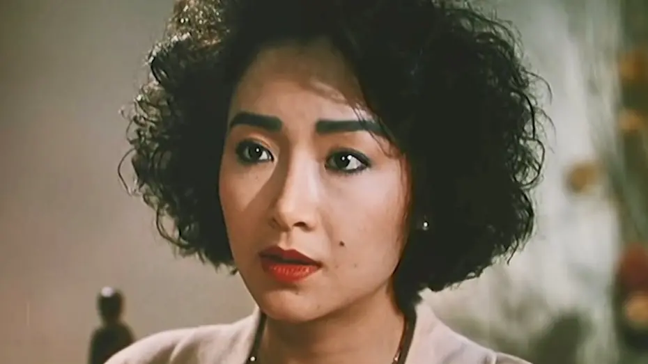 Wideo do filmu 義膽群英 — Just Heroes (1989) ORIGINAL TRAILER