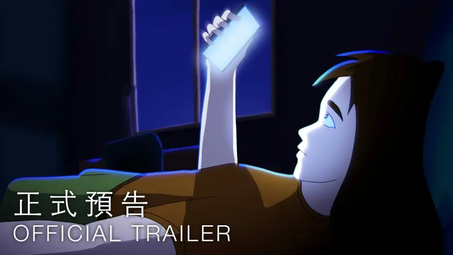 Wideo do filmu 以前的樣子 — (TRAILER) THE WAY WE WERE 以前的樣子 - USC Animated Short Film