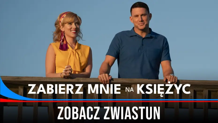 Wideo do filmu Zabierz mnie na Księżyc — Zwiastun