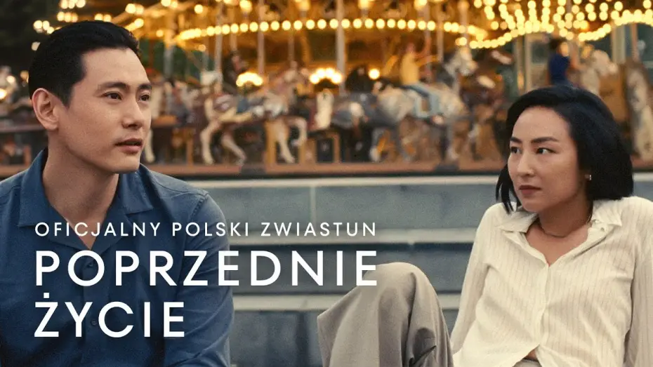 Wideo do filmu Poprzednie życie — Zwiastun PL
