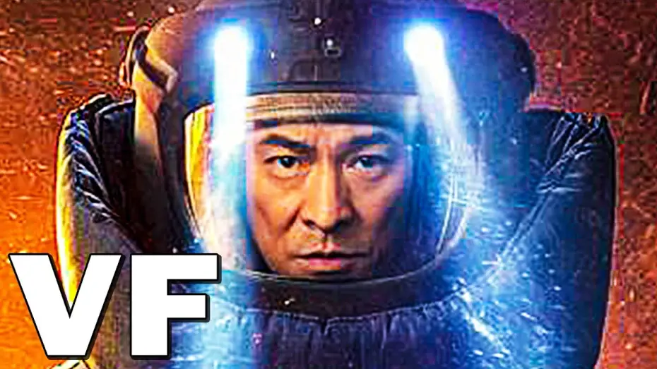 Wideo do filmu 拆彈專家2 — SHOCK WAVE 2 Bande Annonce VF (2021)