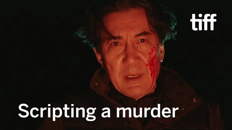 Wideo do filmu 三度目の殺人 — Palme d’Or Winner Hirokazu Kore-eda’s Autopsy of Courtroom Filmmaking