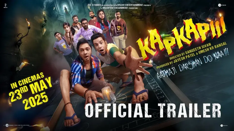 Wideo do filmu कपकापी — Kapkapiii Official Trailer | Sangeeth S | Shreyas T, Tusshar K, Siddhi | In Cinemas 23rd May