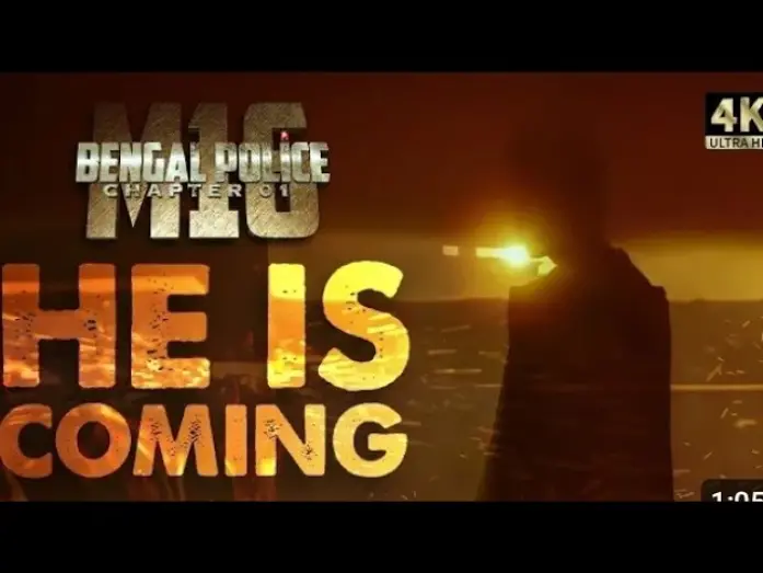 Wideo do filmu বংগ আৰক্ষী অধ্যায় ০১: এম১৬ — Bengal Police Chapter-1 : M16 | HE IS COMING | Jeetu Kamal | MN Rajh | Piyali Chatterjee | TEASER