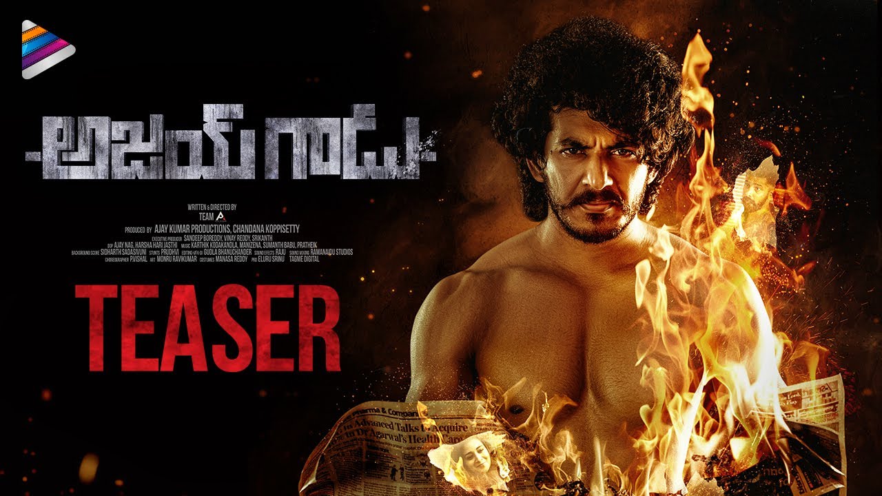 Wideo do filmu Ajay Gadu — Ajay Gadu Movie Teaser 4K | Ajay Kumar Kathurvar | Shweta Mehta | Bhanusri | Latest Telugu Movie