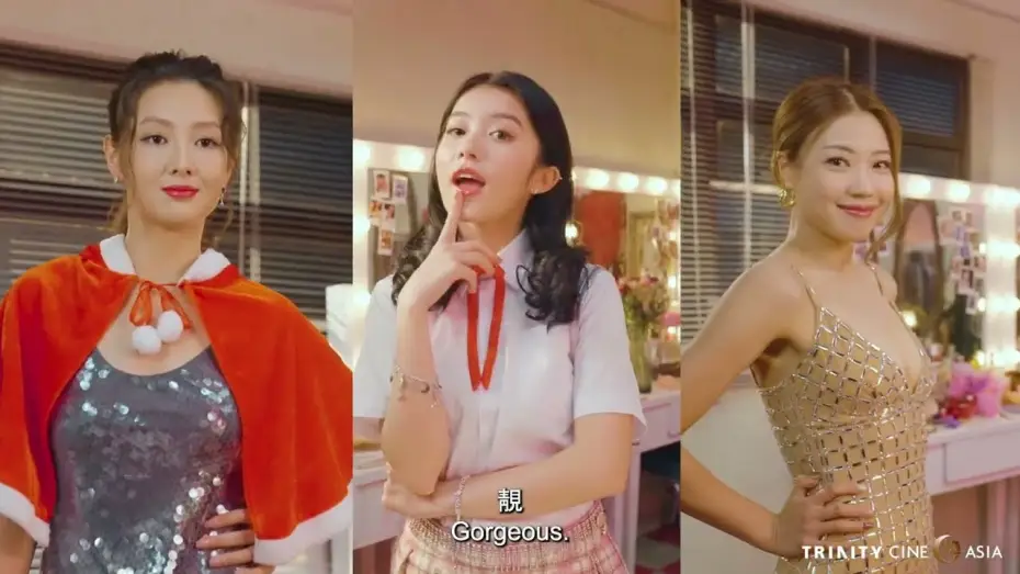 Wideo do filmu 夜王 — Operation: Fix the nightlife | Character Teaser Part 2