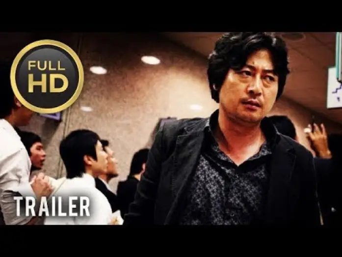 Wideo do filmu W Pogoni — 🎥 THE CHASER (2008) | Full Movie Trailer in Full HD | 1080p