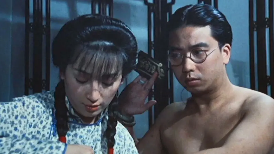 Wideo do filmu 鬼咬鬼 — Encounter of the Spooky Kind II (1989) ORIGINAL TRAILER