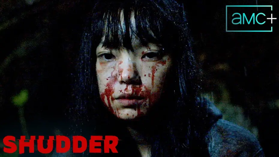 Wideo do filmu みなに幸あれ — Official Trailer [Subtitled]