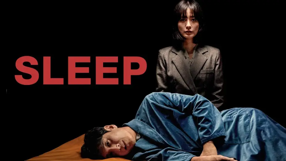 Wideo do filmu Sleep — SLEEP tráiler  castellano