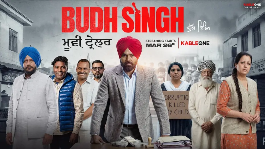Wideo do filmu Budh Singh — Budh Singh | Official Trailer | New Punjabi Movie 2026 | KableOne Original | Streaming 26th March