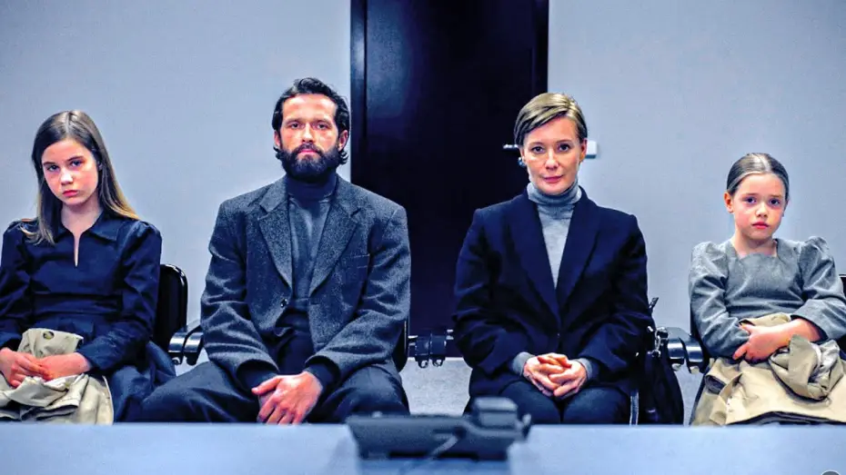 Wideo do filmu Quiet Life — QUIET LIFE Bande Annonce (2025)