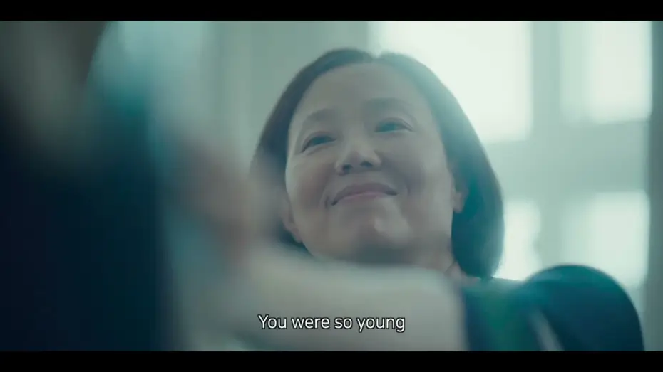 Wideo do filmu 딸에 대하여 — BIFF2023 Trailer l 딸에 대하여  Concerning My Daughter l 한국영화의 오늘 - 비전
