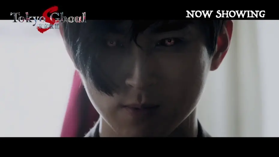 Wideo do filmu 東京喰種 トーキョーグール【S】 — Tokyo Ghoul S Trailer2 NOW SHOWING