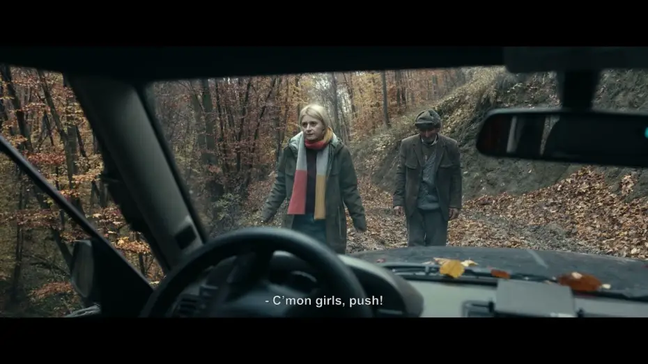 Wideo do filmu Întregalde — Clip 1
