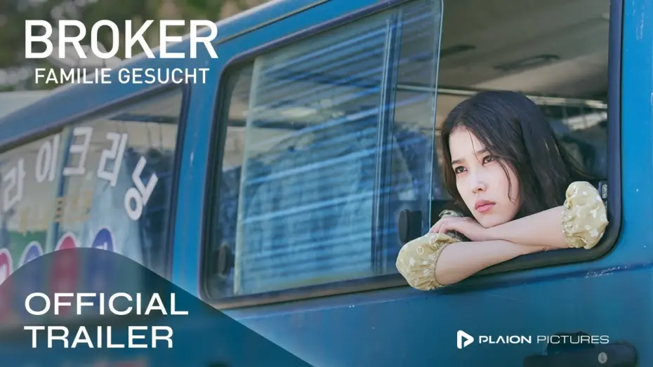 Wideo do filmu Baby Broker — Offizieller Trailer