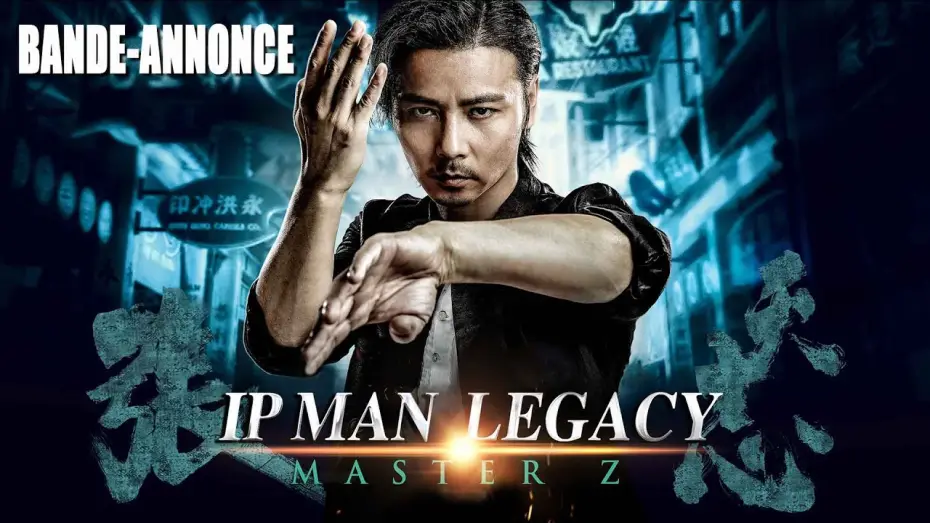 Wideo do filmu Mistrz Z: W Cieniu Ip Mana — IP MAN LEGACY :  Master Z - Teaser [VOST]