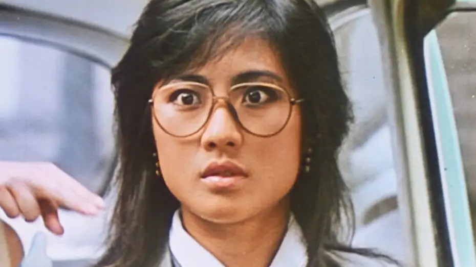 Wideo do filmu 開心鬼撞鬼 — Happy Ghost III (1986) ORIGINAL TRAILER