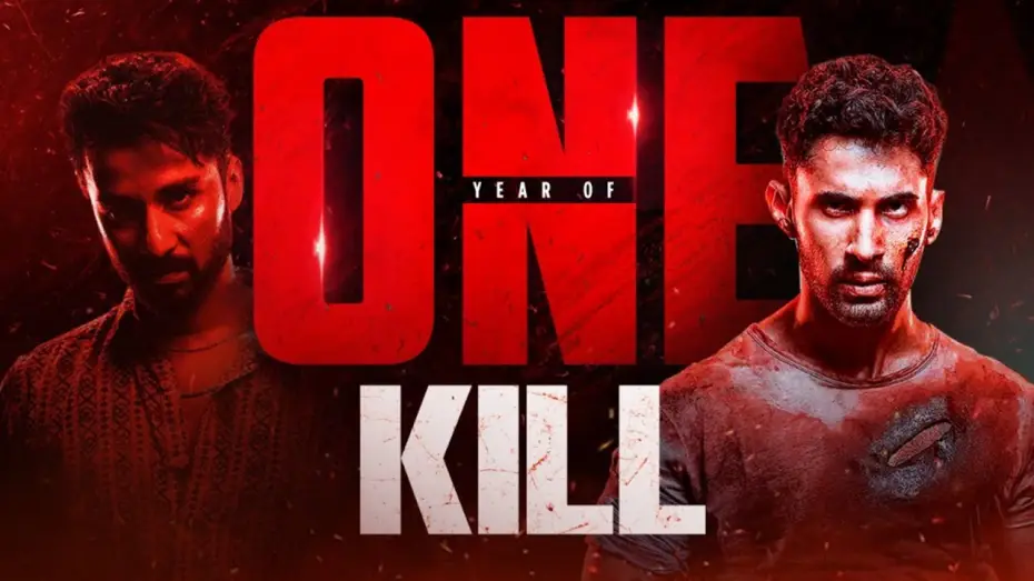 Wideo do filmu Kill — 1 year of Kill