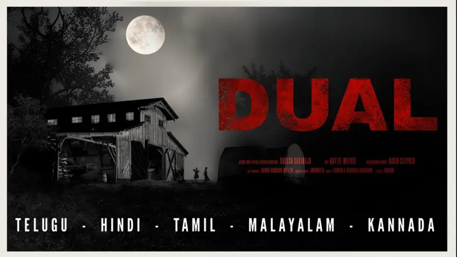 Wideo do filmu Not All Movies Are the Same: Dual — Teaser | Not All Movies Are The Same : DUAL|   |Film By SURESH SAGIRAJU