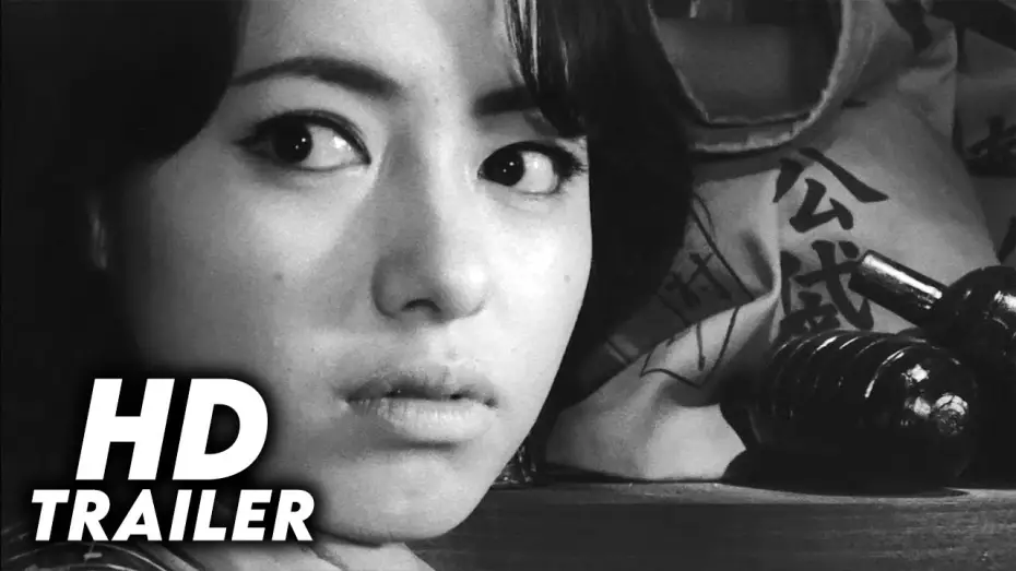 Wideo do filmu 春婦伝 — Story of a Prostitute (1965) Original Trailer [FHD]
