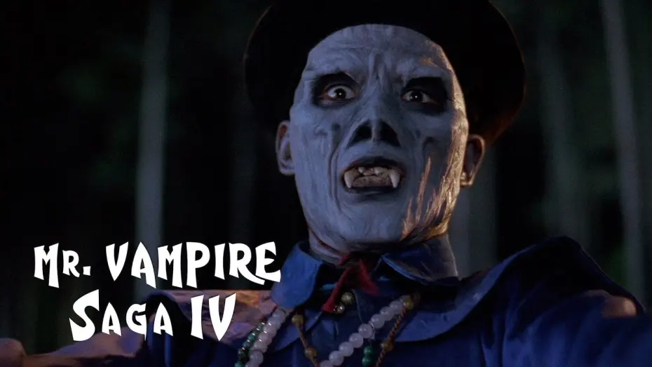 Wideo do filmu 殭屍叔叔 — 'There is a "hopping" vampire in the coffin'