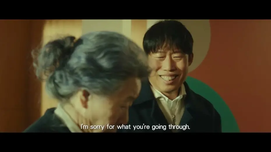 Wideo do filmu 도그데이즈 — Official Int'l Main Trailer
