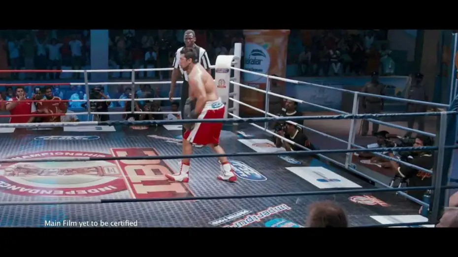 Wideo do filmu பூலோகம் — Bhooloham Official Teaser