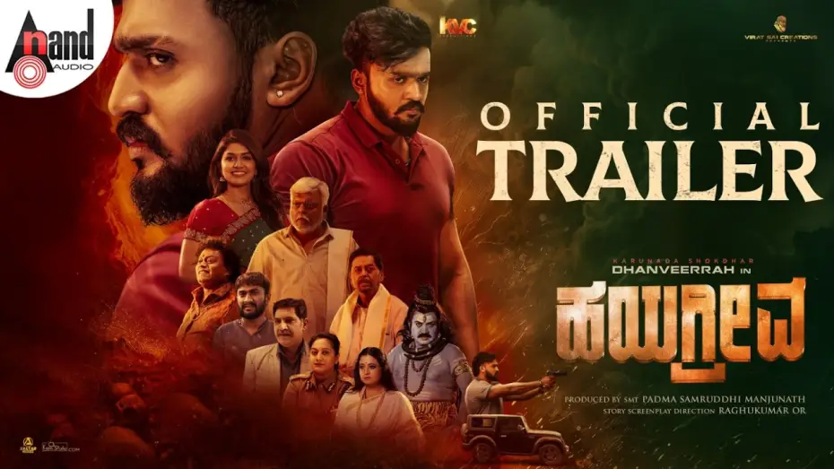 Wideo do filmu Hayagrriva — HAYAGRRIVA TRAILER 4K | Dhanveerrah | Sanjana Anand | Judah Sandhy | Raghukumar OR