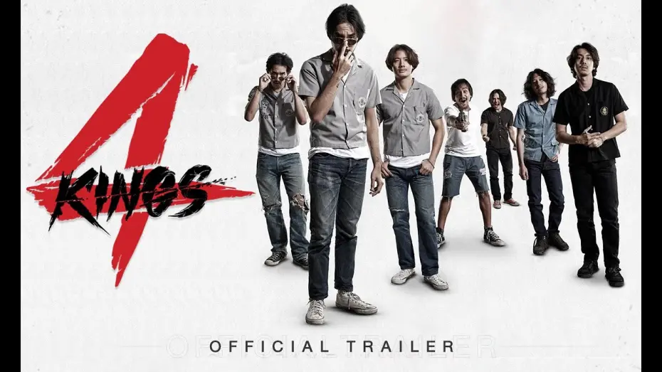 Wideo do filmu 4 Kings — 4KINGS (2021) - Official Teaser