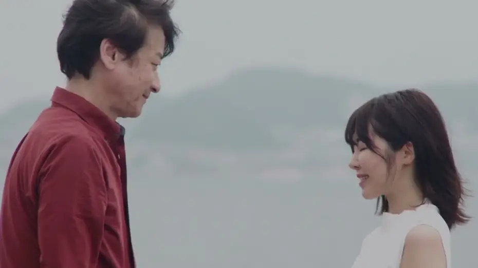 Wideo do filmu 日記箱の恋 — 映画『日記箱の恋』　予告編