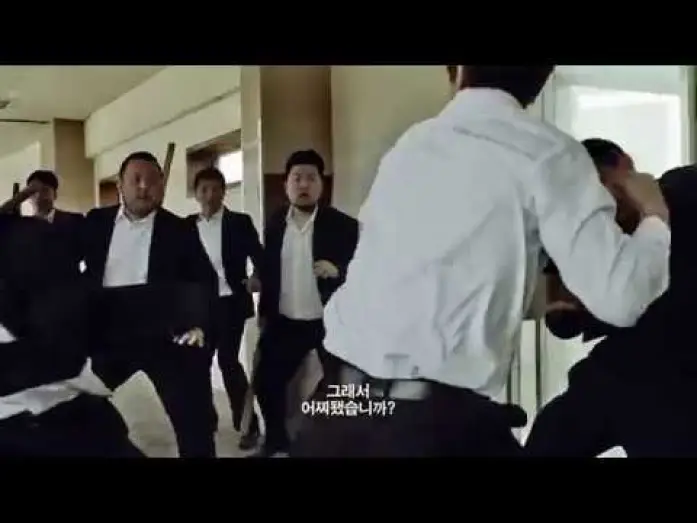 Wideo do filmu 전설의 라이타 — The Legendary Lighter - Trailer (전설의 라이타 예고편)