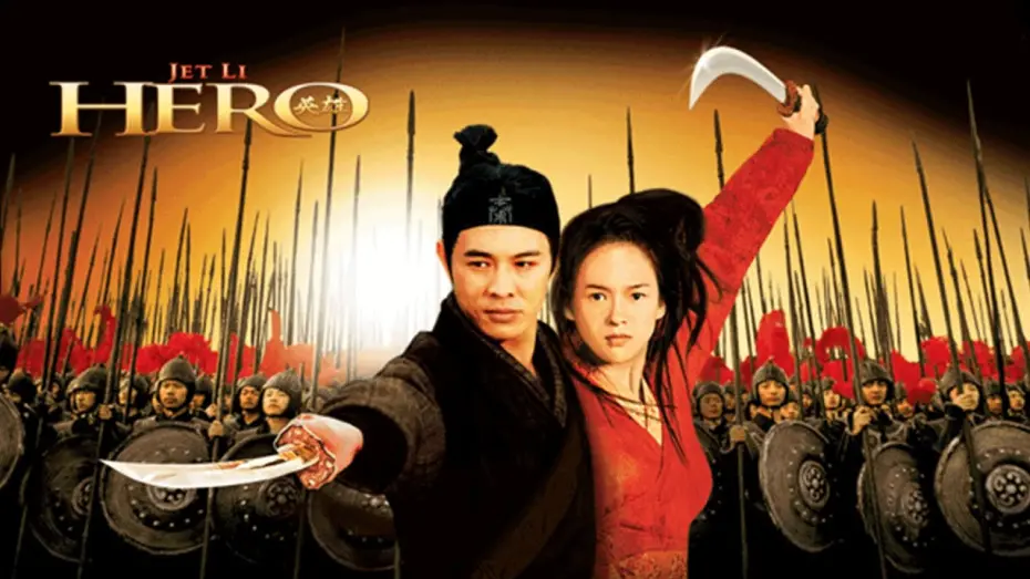 Wideo do filmu Hero — Official Trailer