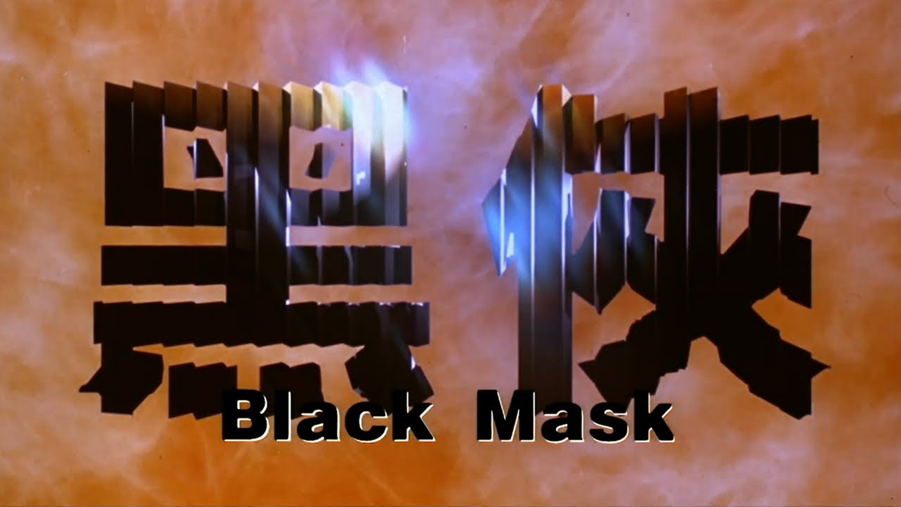 Wideo do filmu Czarna Maska — Original Hong Kong Trailer [Subtitled]