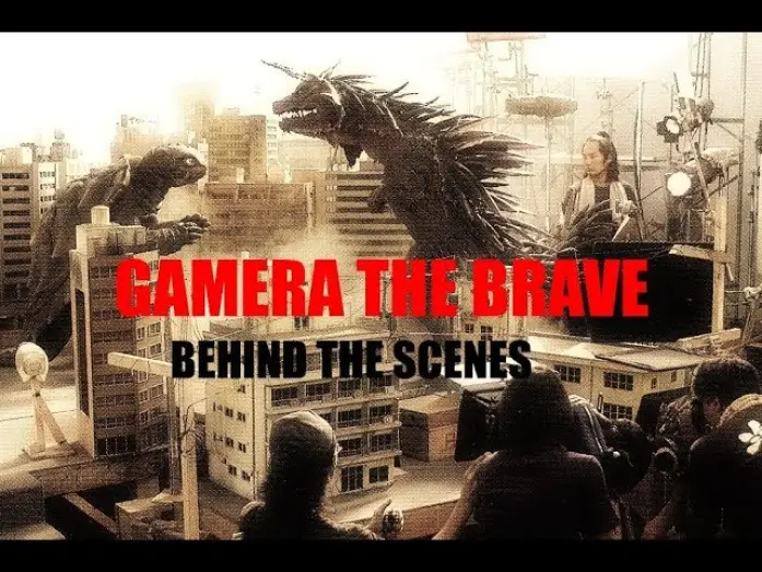 Wideo do filmu 小さき勇者たち ～ガメラ～ — The Making of Gamera the Brave (2006)