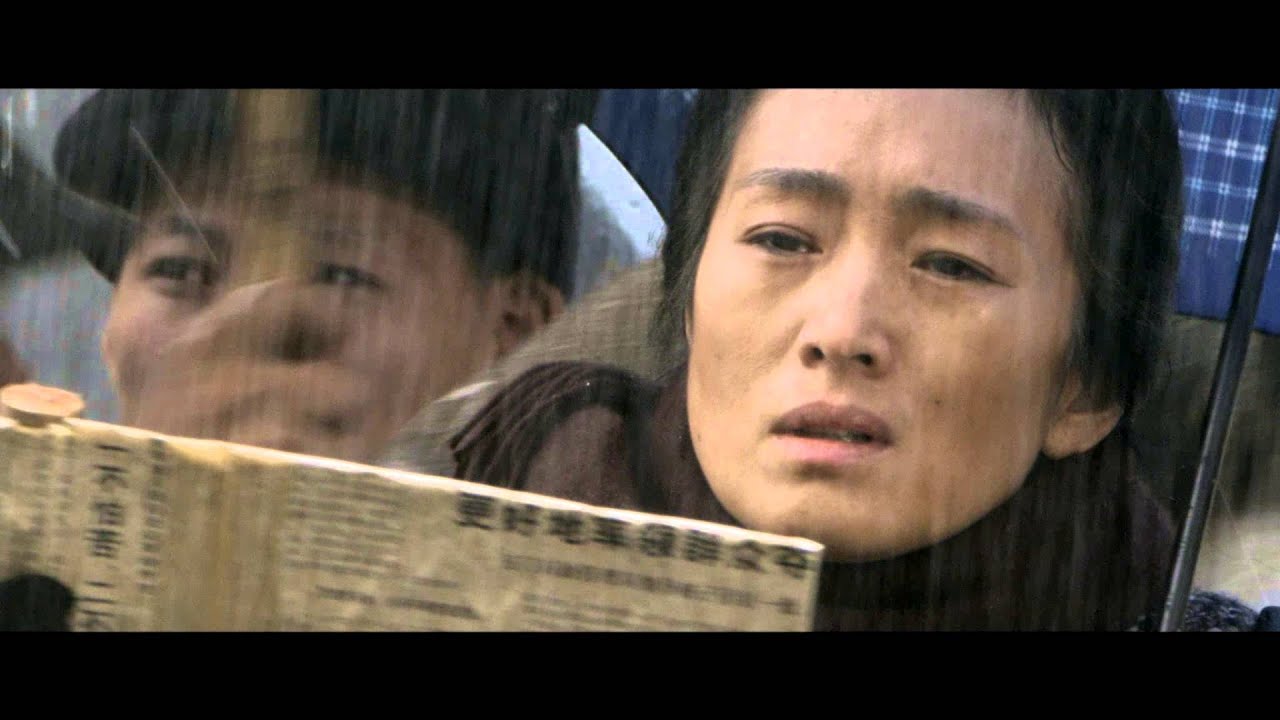 Wideo do filmu Powrót do domu — Coming Home (2014) - Official Trailer #1 HD