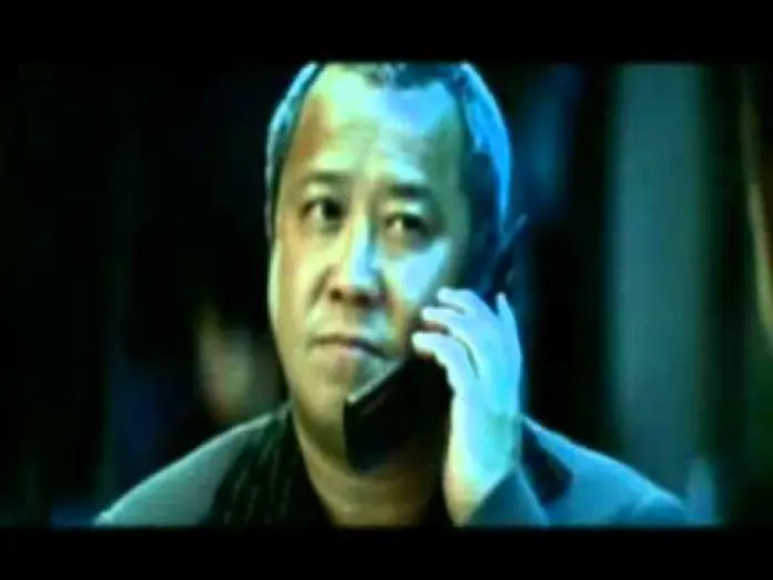 Wideo do filmu Infernal Affairs: Piekielna Gra 2 — Infernal Affairs 2 Trailer Deutsch German