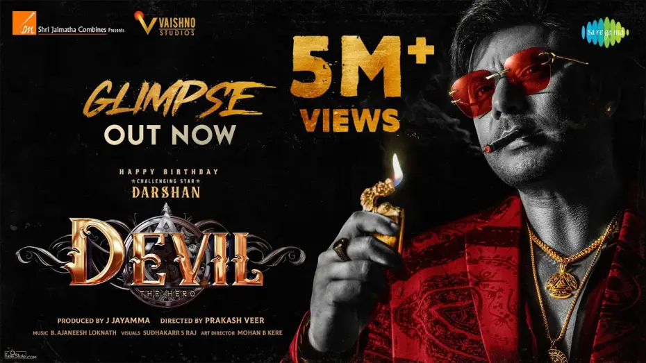 Wideo do filmu ದಿ ಡೆವಿಲ್ — Devil - Official Glimpse (HDR) | Challenging Star Darshan | Prakash Veer | B Ajaneesh Loknath