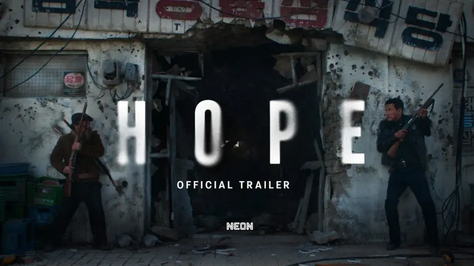 Wideo do filmu 호프 — Official US Trailer [Subtitled]