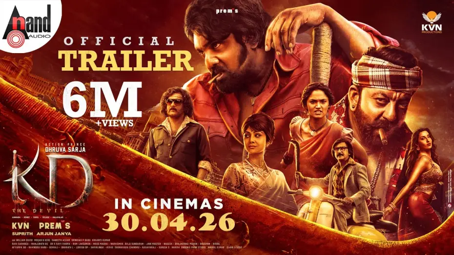 Wideo do filmu ಕೆಡಿ - ದಿ ಡೆವಿಲ್ — KD Official Trailer | KVN | Prems | Dhruva Sarja | Reeshma | Sanjay Dutt | Arjun Janya | Suprith
